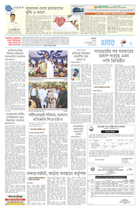 page3
