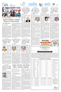 page5