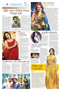 page6