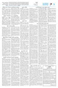 page11