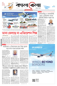page1