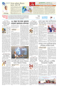 page5
