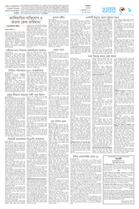 page11