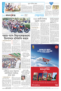 page12