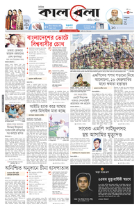 page1