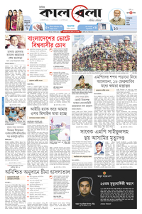 page1
