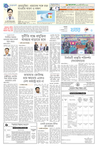 page3