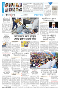 page12