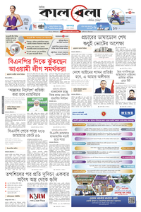 page1