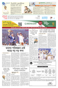 page3