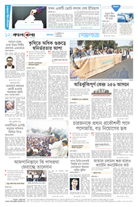 page12