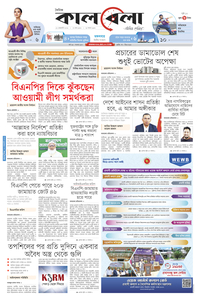 page1