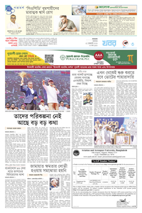 page3