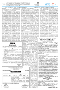 page9