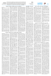 page11