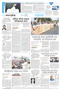 page12