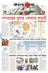 page1