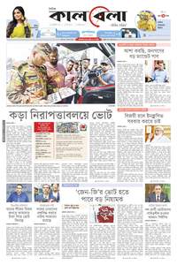 page5