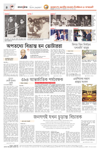 page4