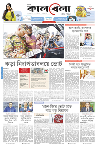 page5