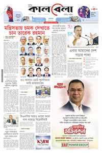 page1