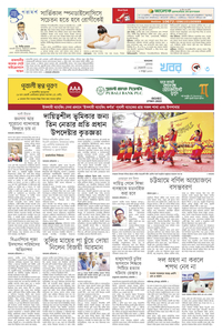 page3