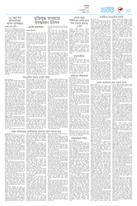 page11