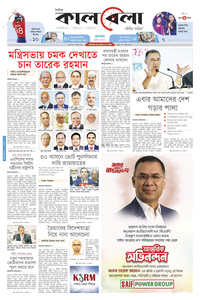 page1