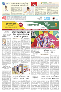 page3