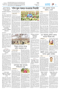 page9