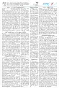 page11