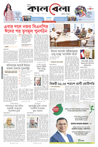 page1