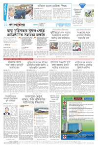 page12