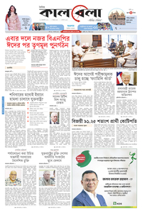 page1