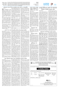 page11