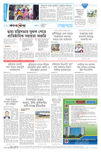 page12