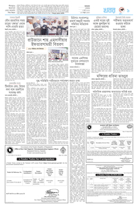 page9