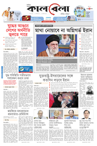 page1