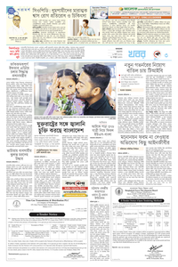 page3