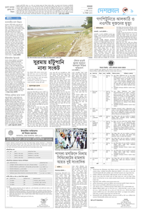 page9