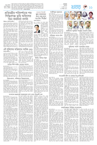 page11