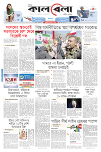 page1
