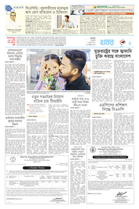 page3
