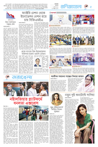 page5