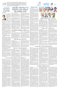 page11