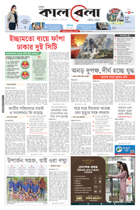page1
