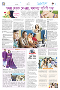 page5
