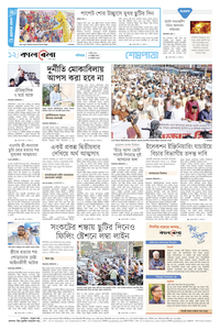 page12