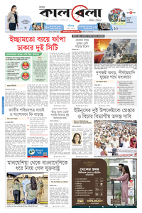 page1