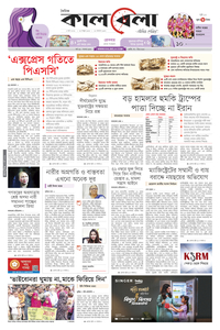 page1